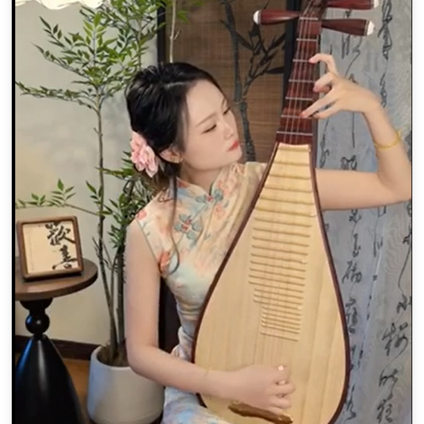 周妍--琵琶演奏